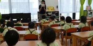 知育